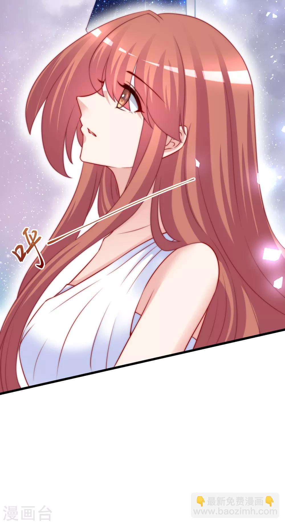 第234话 于火，离你的组织远一点-第256话