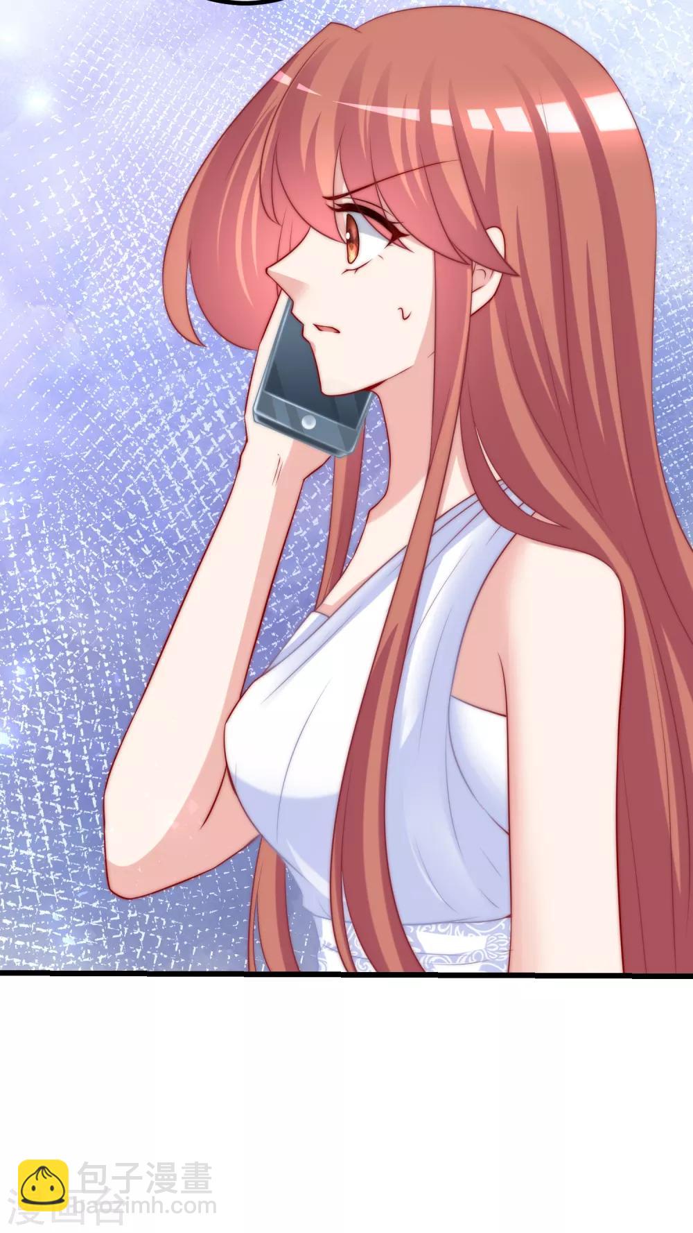 第234话 于火，离你的组织远一点-第256话