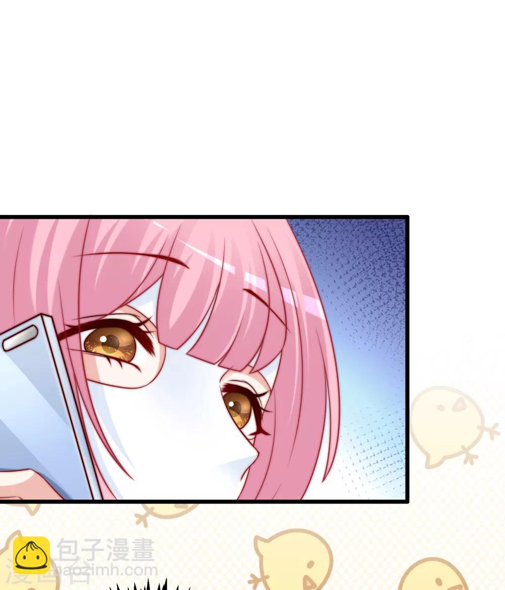 第234话 于火，离你的组织远一点-第256话