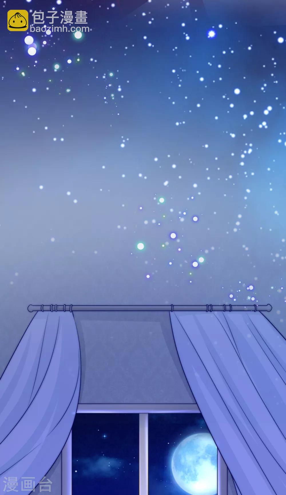 第234话 于火，离你的组织远一点-第256话