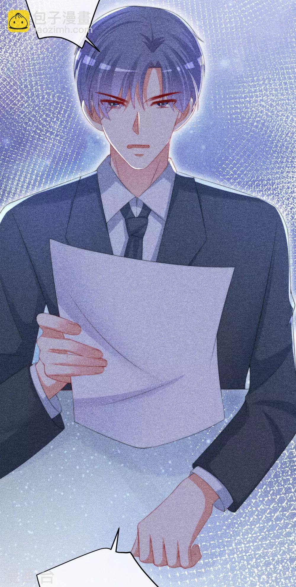 第234话 于火，离你的组织远一点-第256话