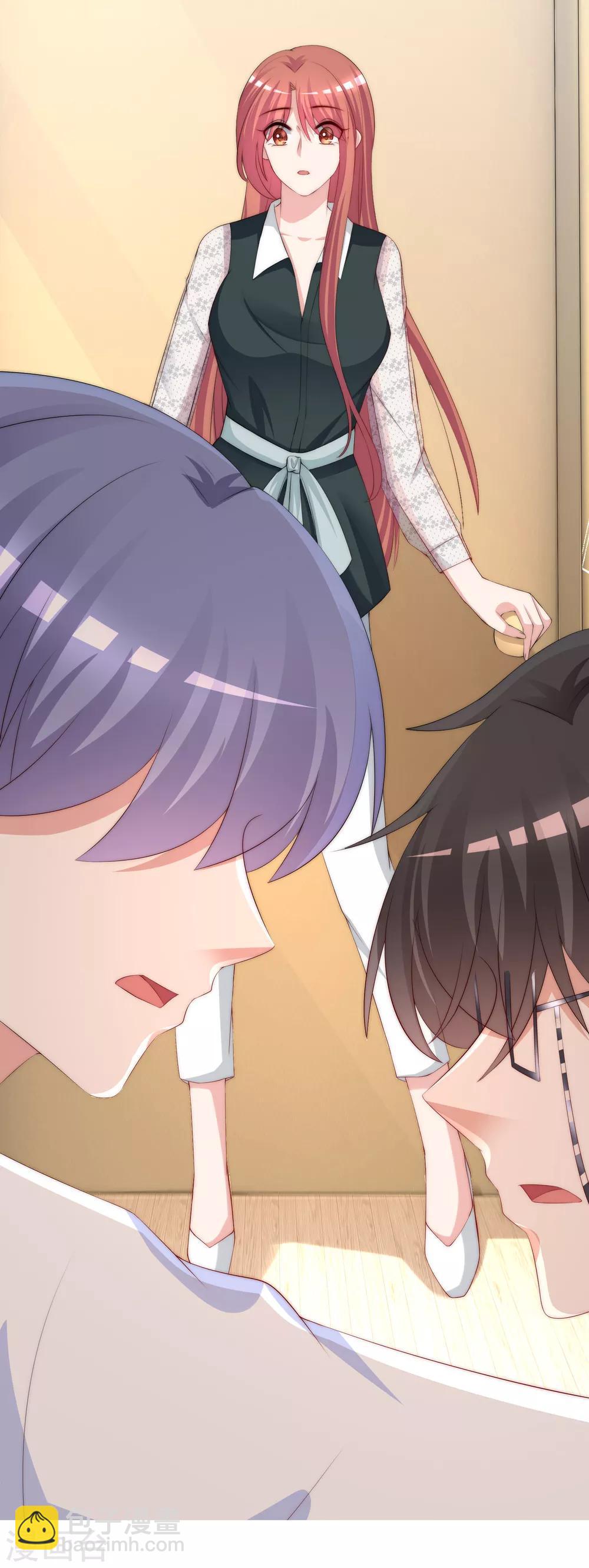 第236话 江总你想骗婚？！-第258话