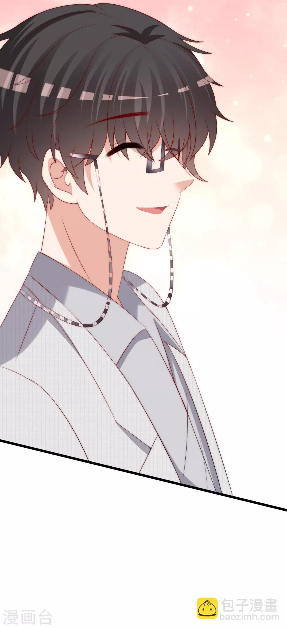 第236话 江总你想骗婚？！-第258话