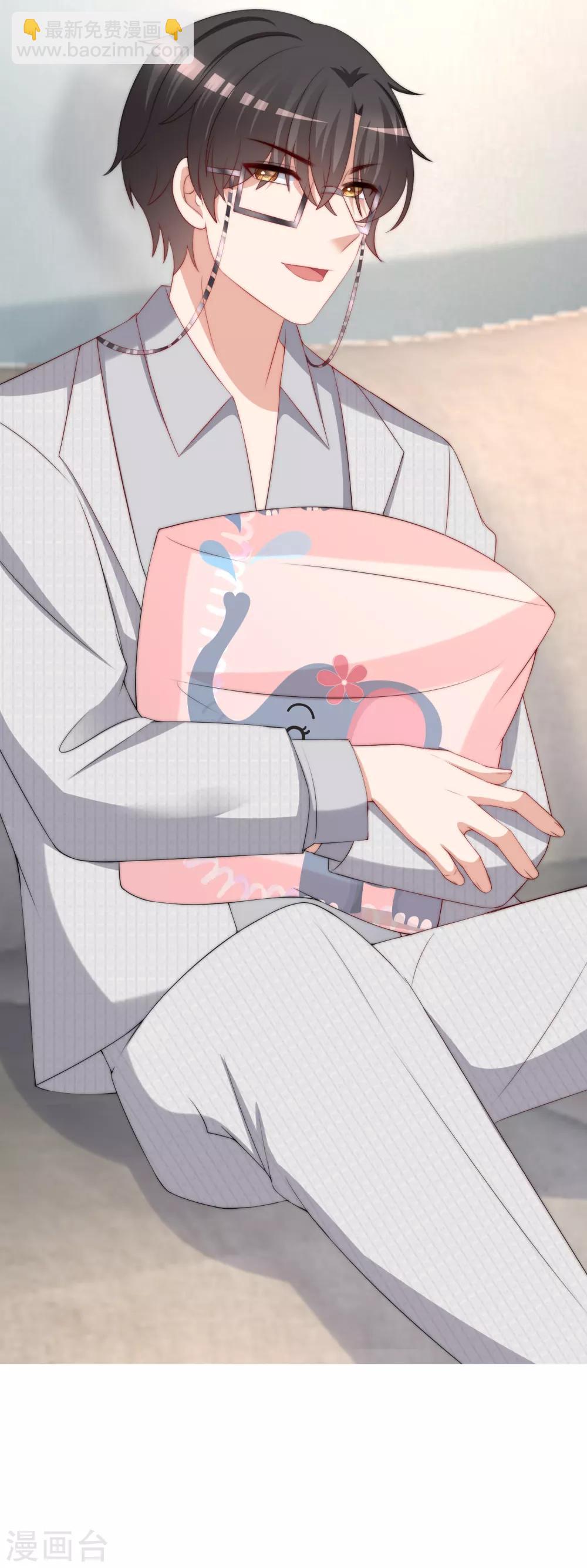 第236话 江总你想骗婚？！-第258话