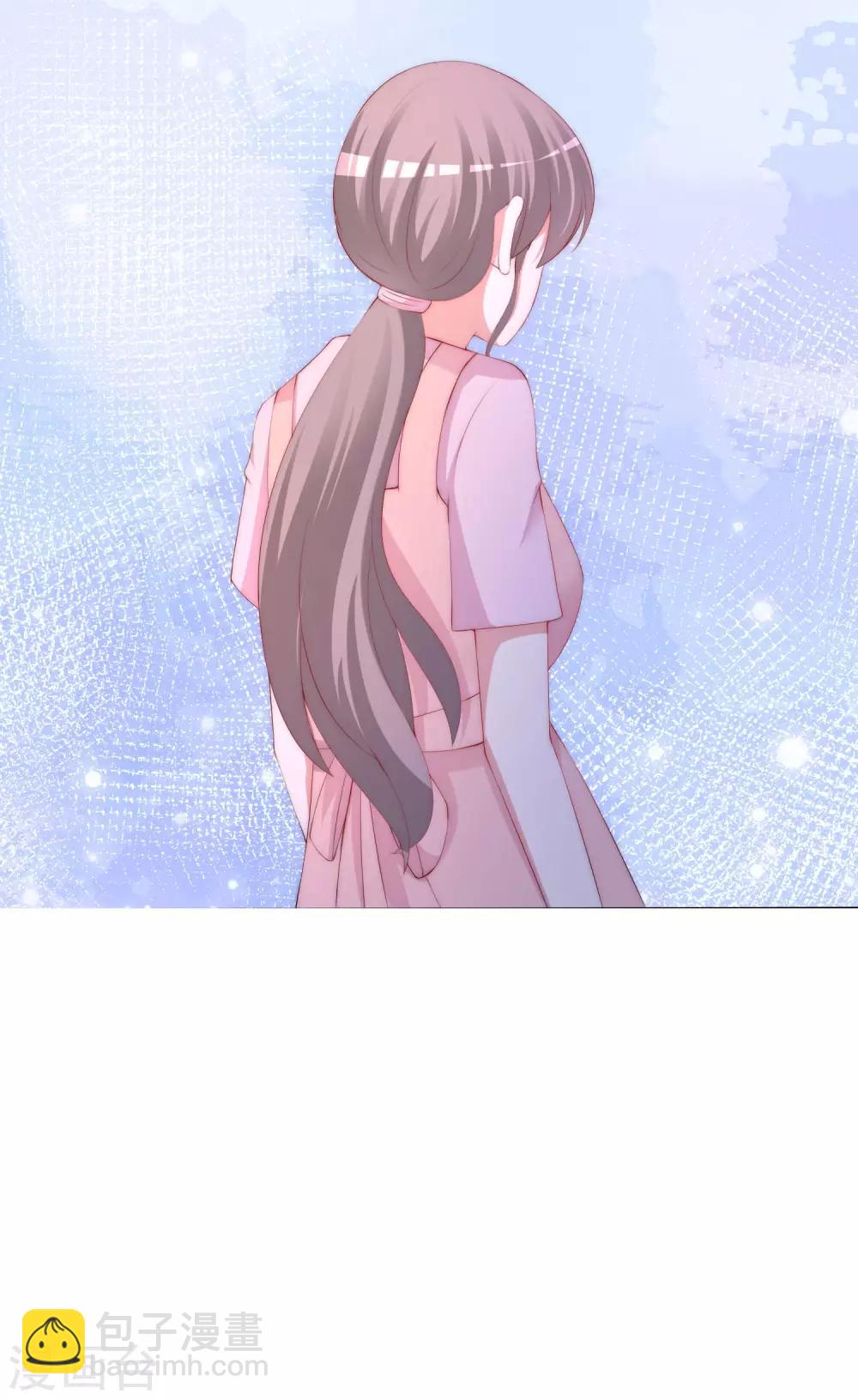 第238话 我就静静的看着你演-第260话