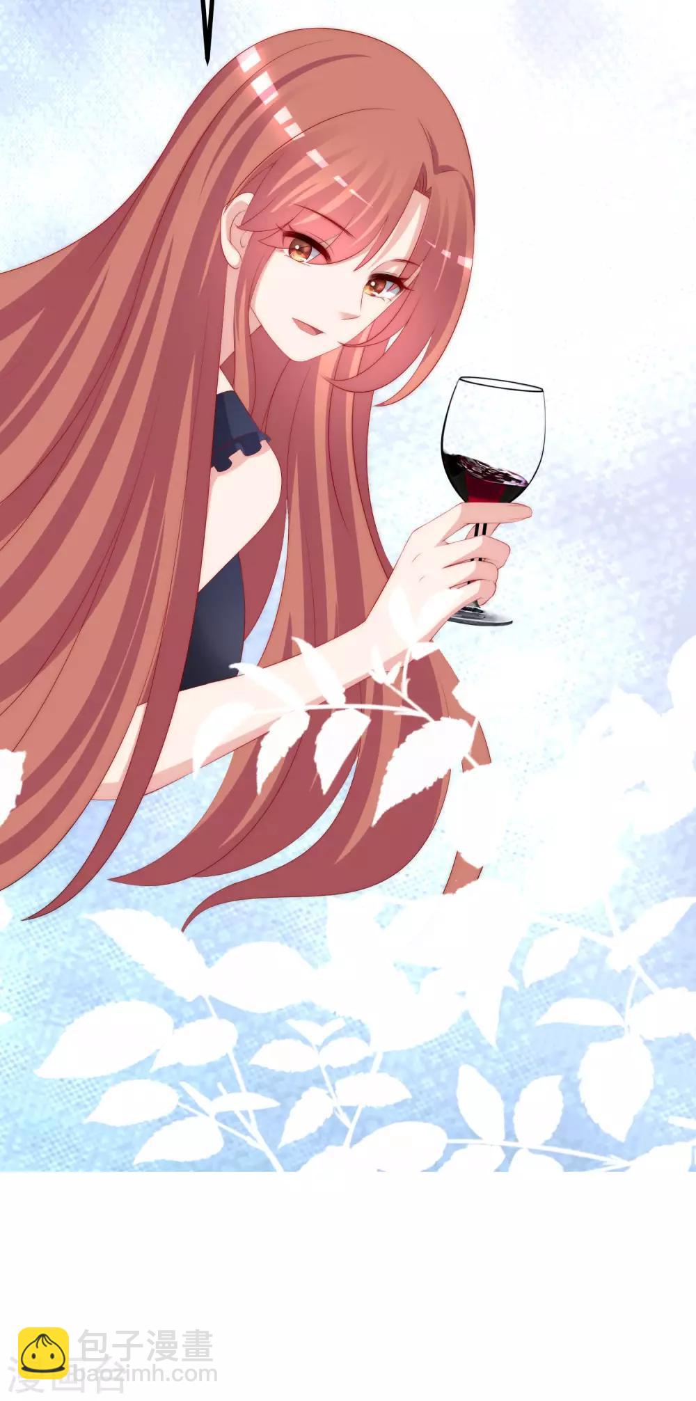 第240话 一本正经的胡说八道！-第262话