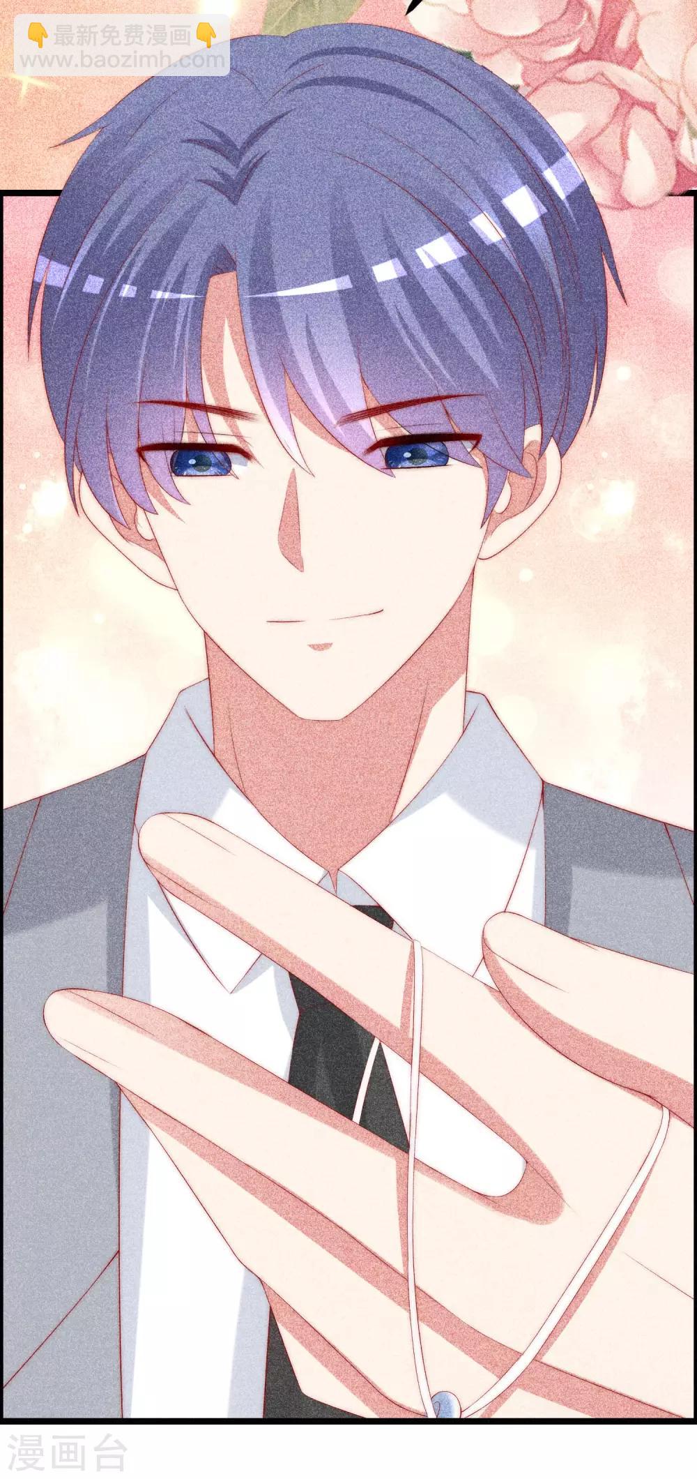 第240话 一本正经的胡说八道！-第262话