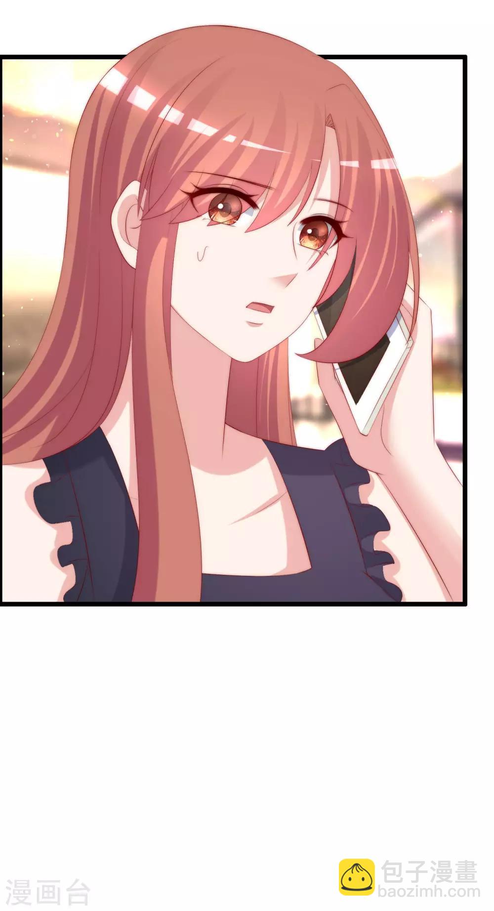 第242话 渣男渣的超出人类底线！-第264话