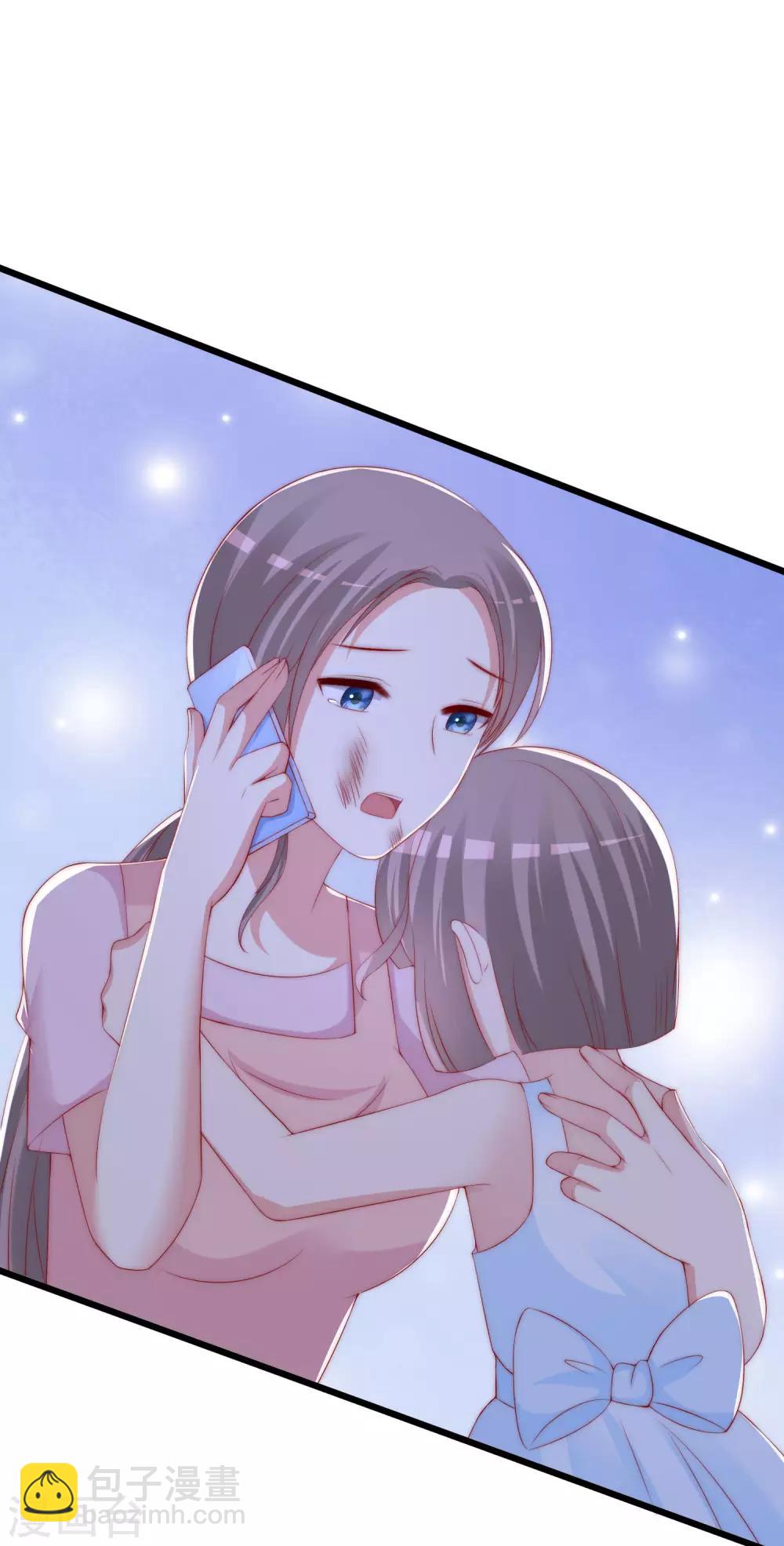 第242话 渣男渣的超出人类底线！-第264话