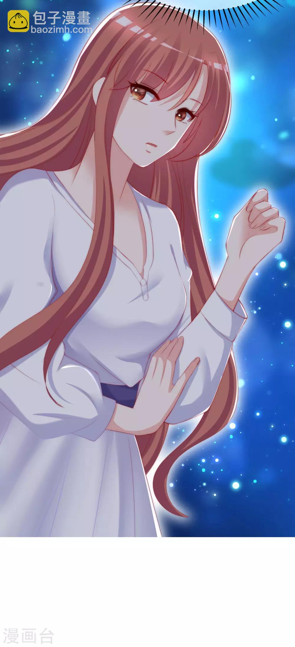 第244话 虐渣姐妹又要登场了！-第266话
