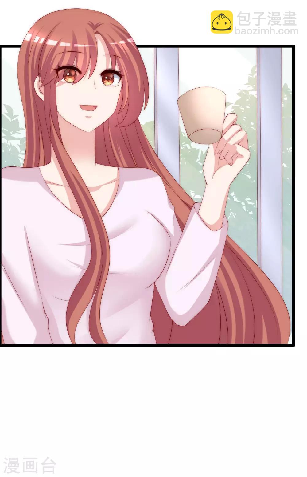 第244话 虐渣姐妹又要登场了！-第266话