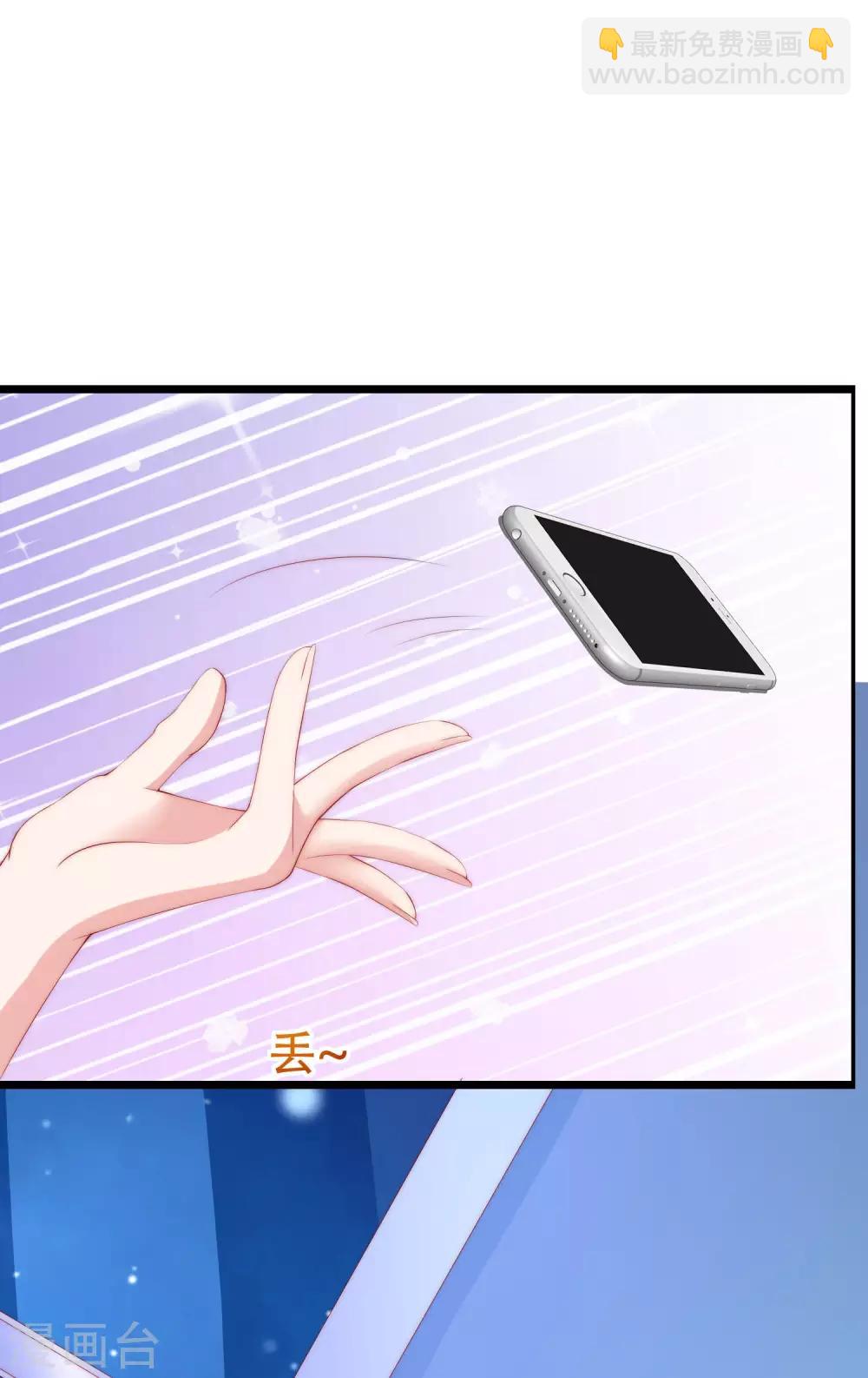 第244话 虐渣姐妹又要登场了！-第266话