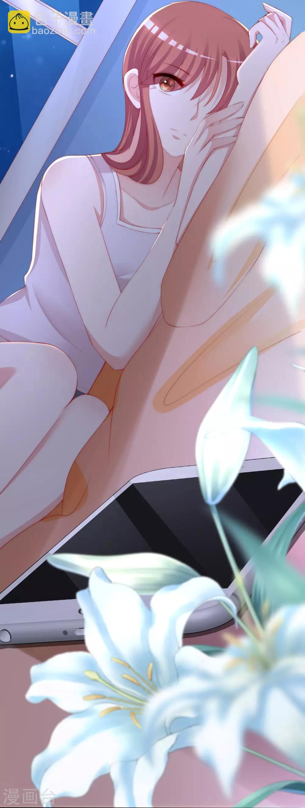 第244话 虐渣姐妹又要登场了！-第266话