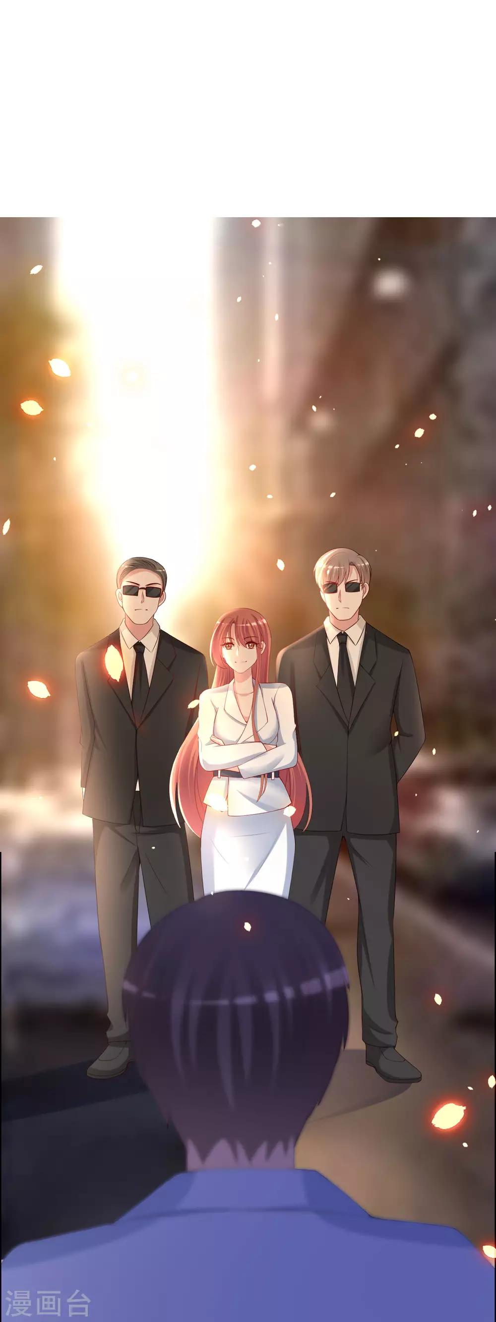 第246话 你真的还不如一条狗-第268话