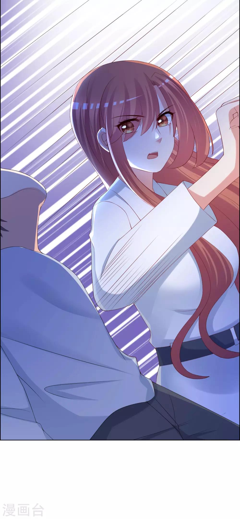 第246话 你真的还不如一条狗-第268话