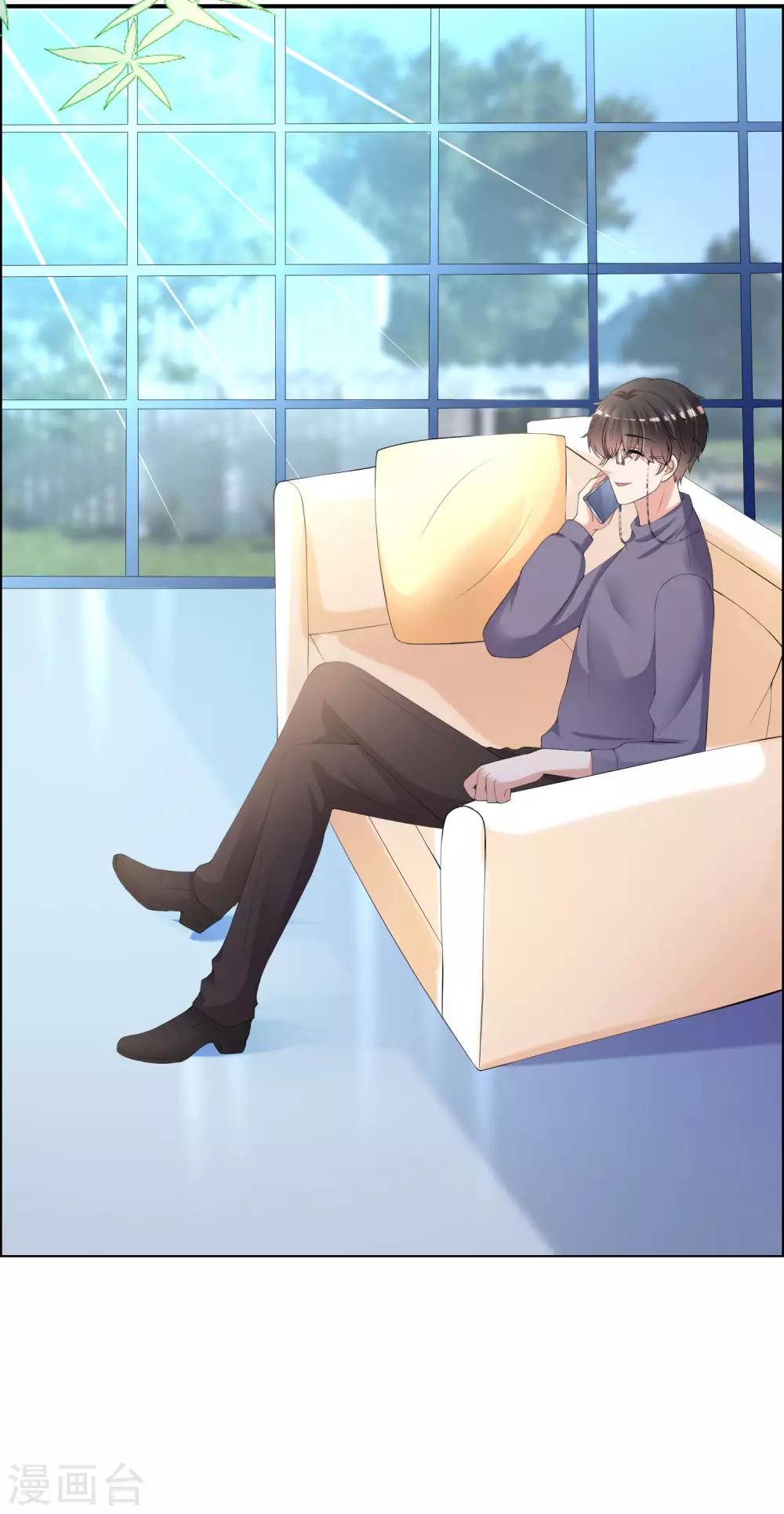 第246话 你真的还不如一条狗-第268话