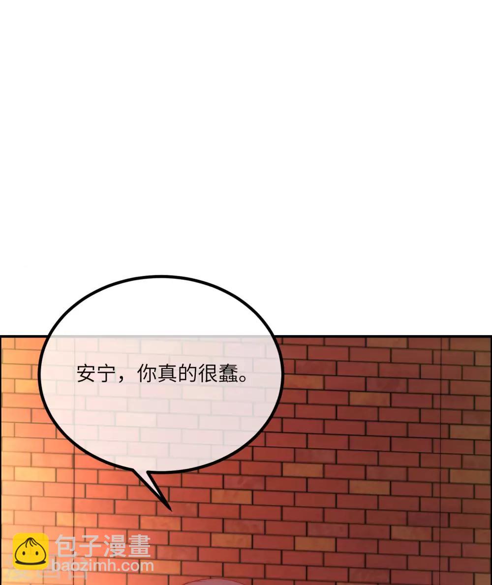 第248话 大危机！于火被抓！-第270话