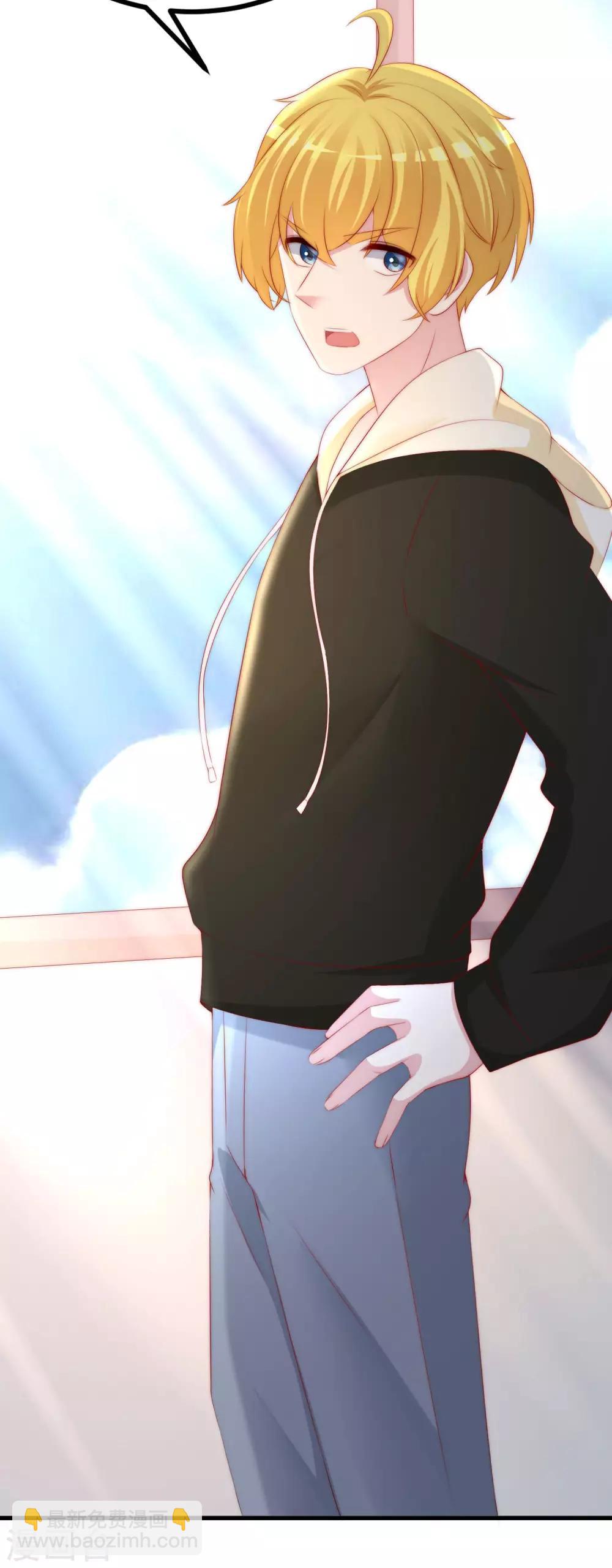 第250话 江枫生命中最重要的东西！-第272话