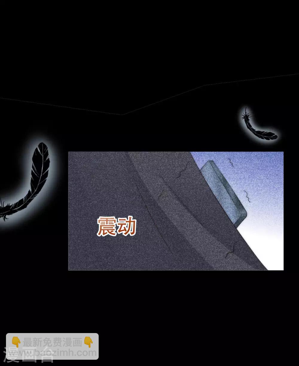 第250话 江枫生命中最重要的东西！-第272话