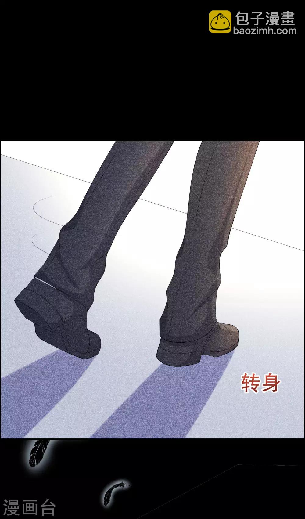 第250话 江枫生命中最重要的东西！-第272话