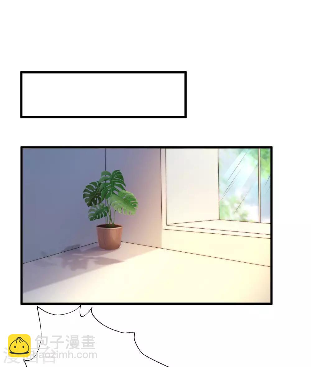 第250话 江枫生命中最重要的东西！-第272话