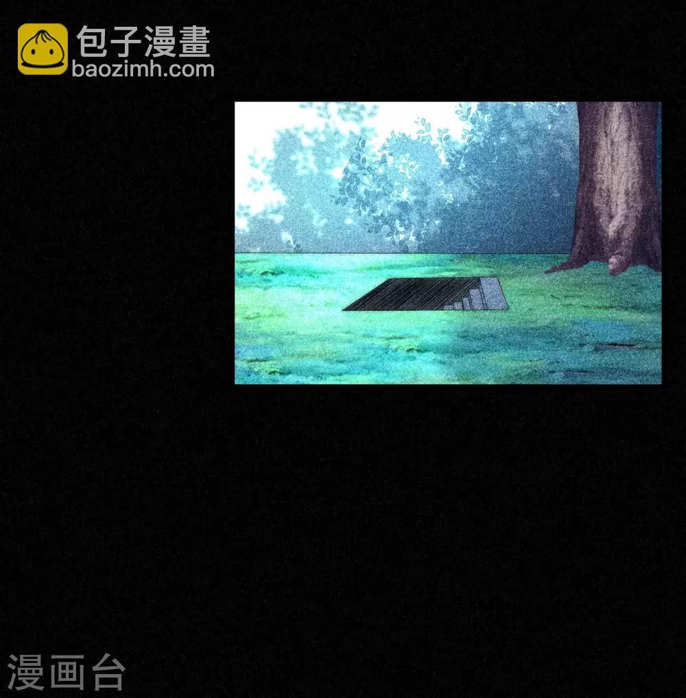 第252话 为了于火，我愿意付出生命-第274话