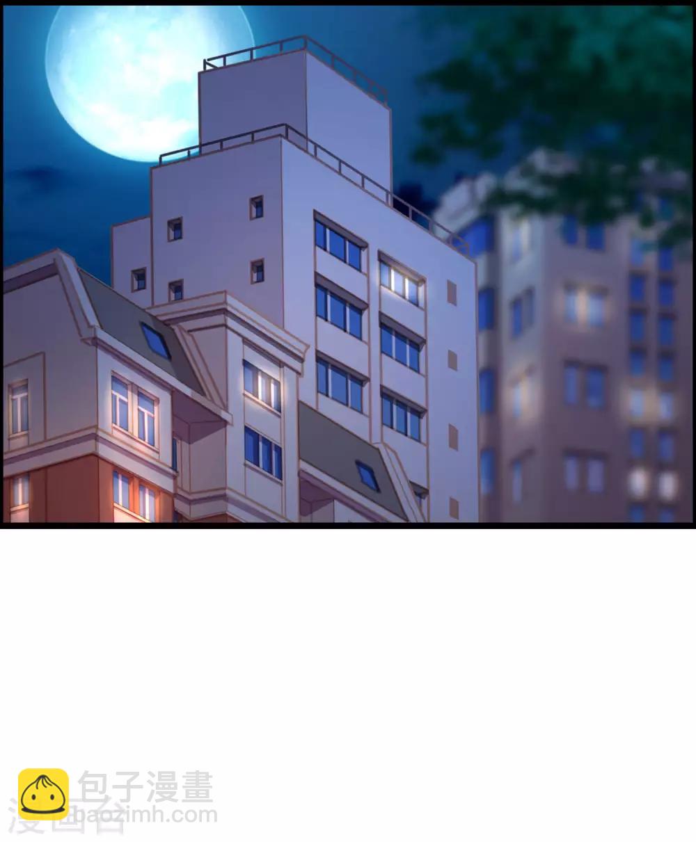 第254话 为了一个渣男，值得吗？(1/2)-第276话
