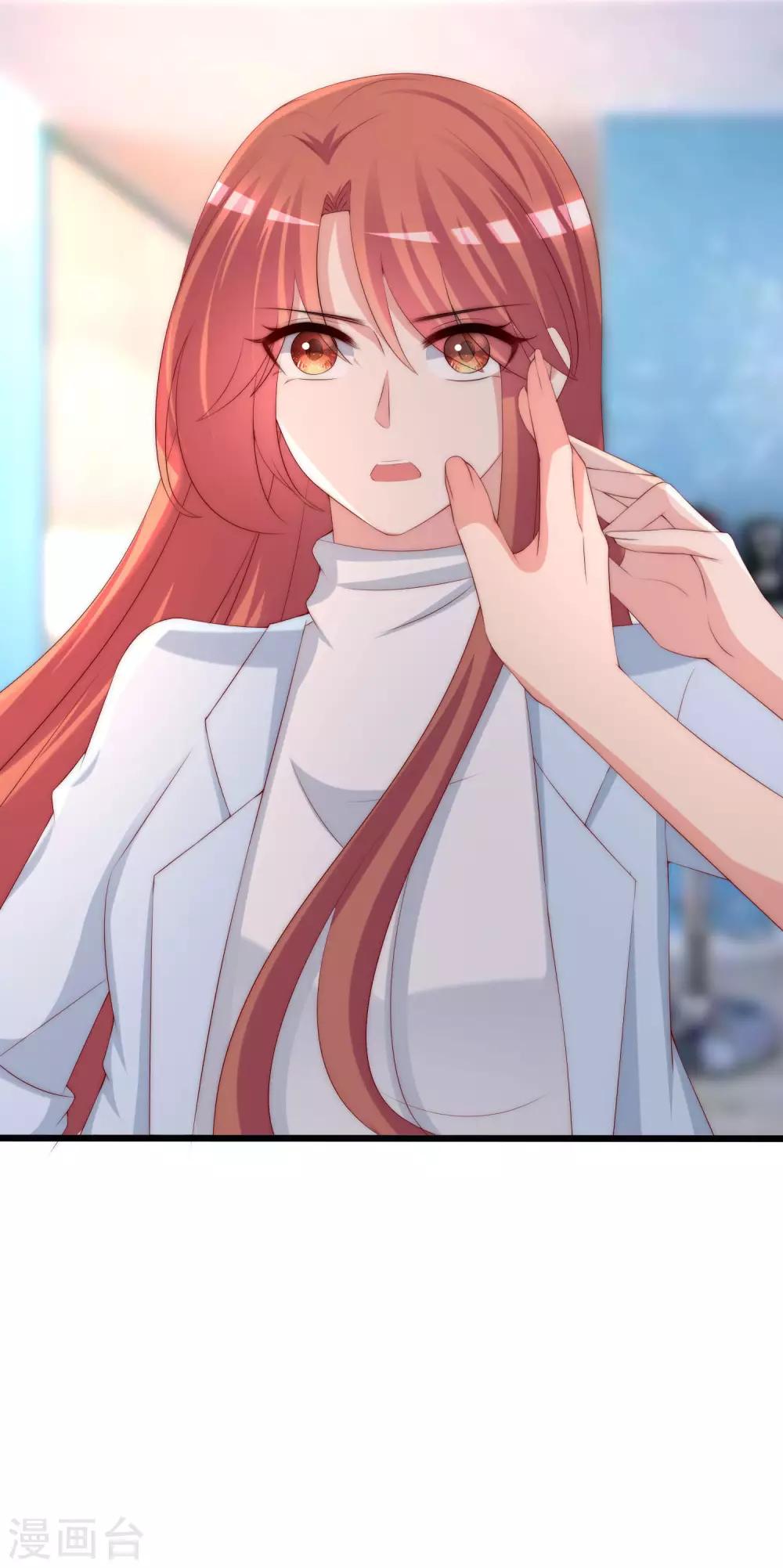 第254话 为了一个渣男，值得吗？(1/2)-第276话