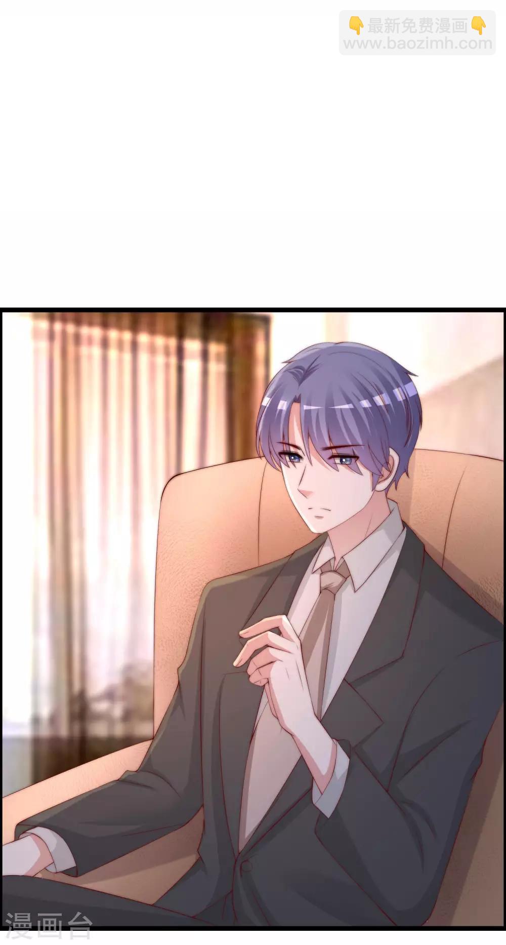 第254话 为了一个渣男，值得吗？(1/2)-第276话