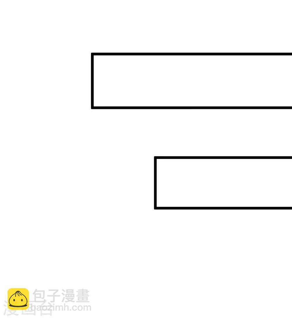 第256话 江枫！你这是打算干什么？-第278话