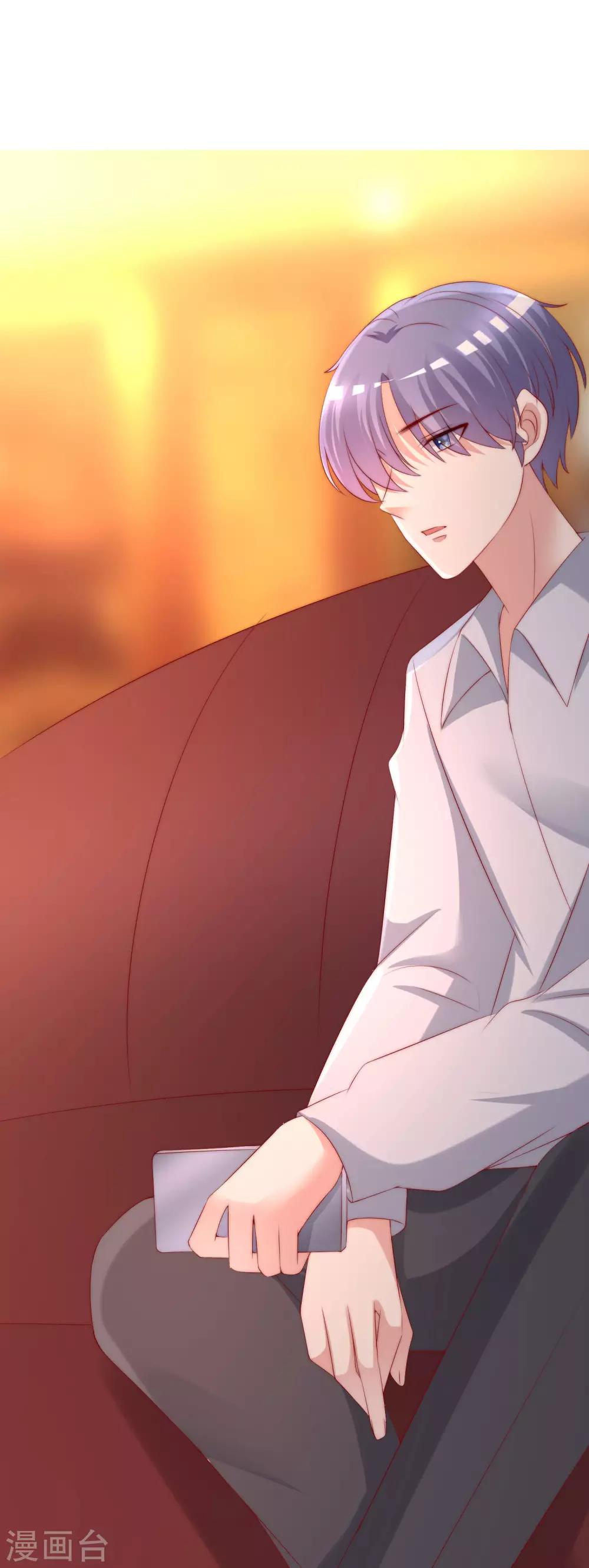 第256话 江枫！你这是打算干什么？-第278话