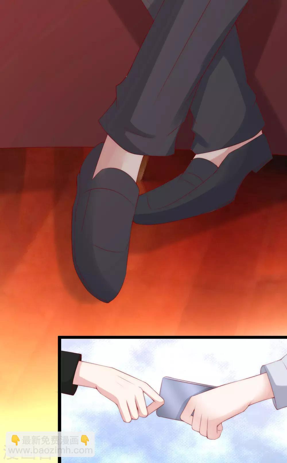 第256话 江枫！你这是打算干什么？-第278话