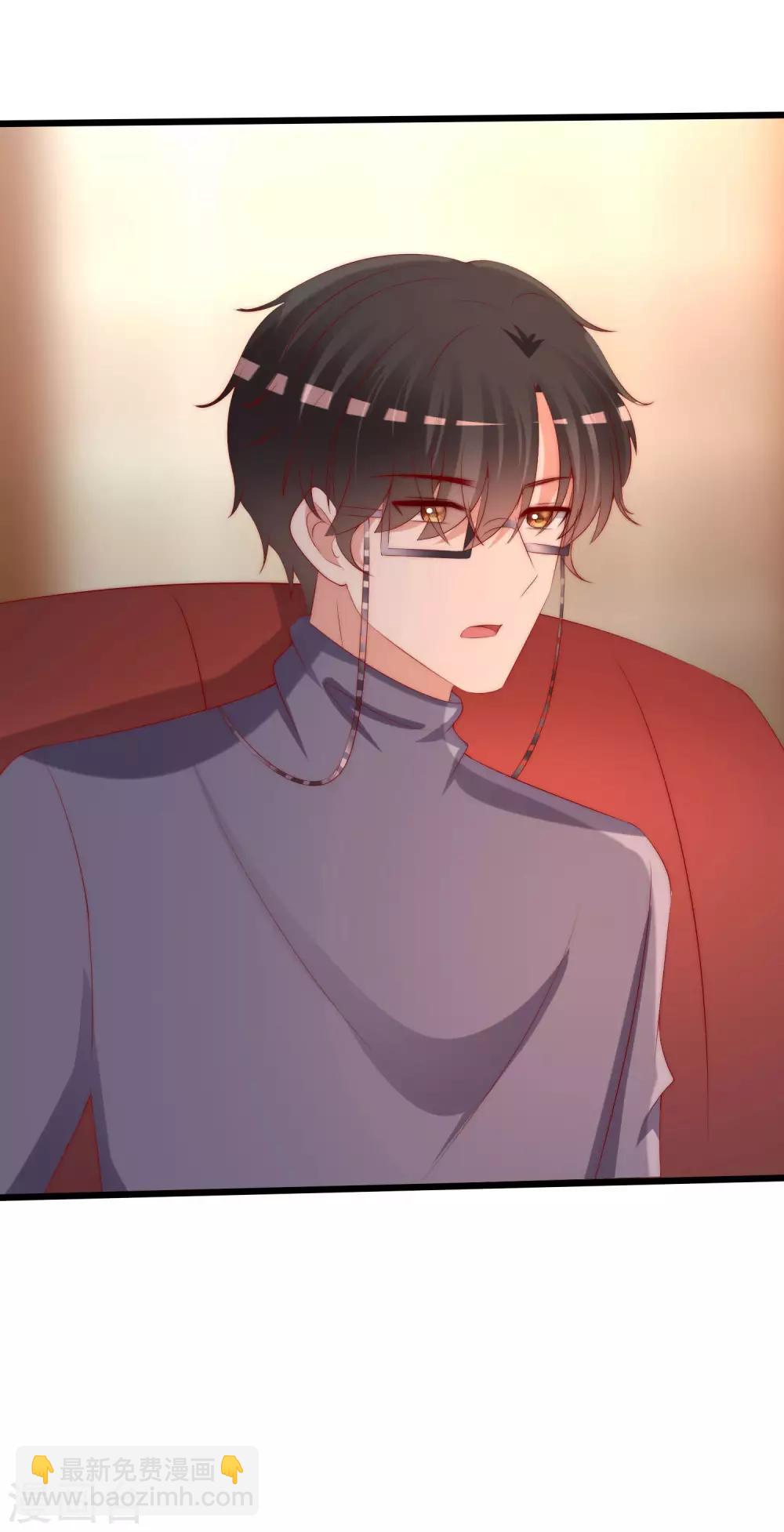 第256话 江枫！你这是打算干什么？-第278话