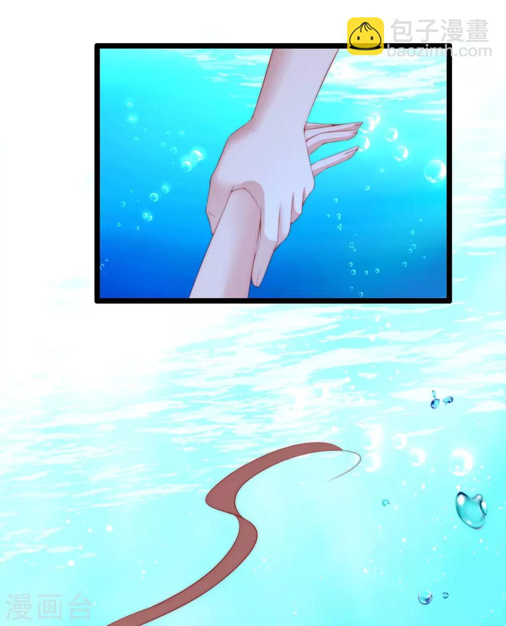 第256话 江枫！你这是打算干什么？-第278话