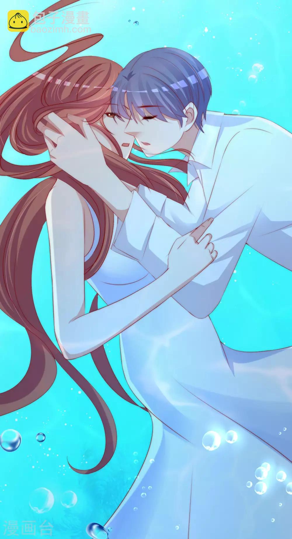 第256话 江枫！你这是打算干什么？-第278话
