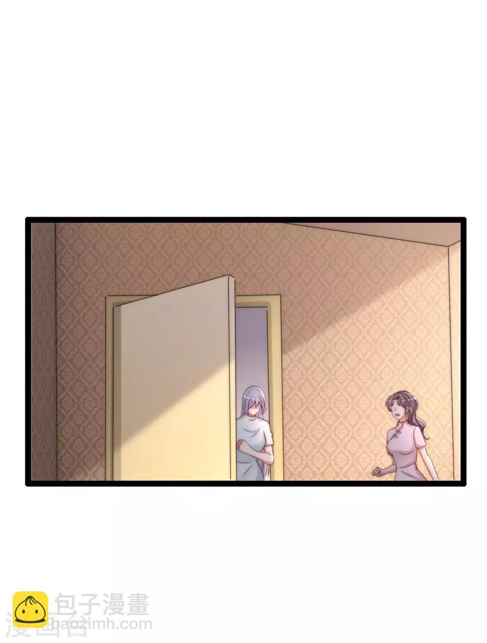 第257话 为什么都要阻拦我见江枫！-第280话