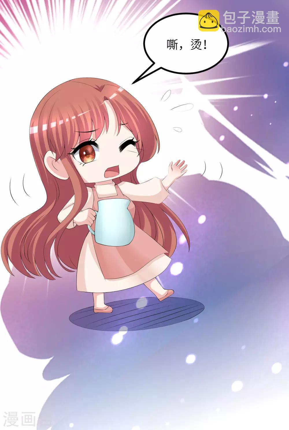 第259话 所以爱是会消失的，对吗？-第282话