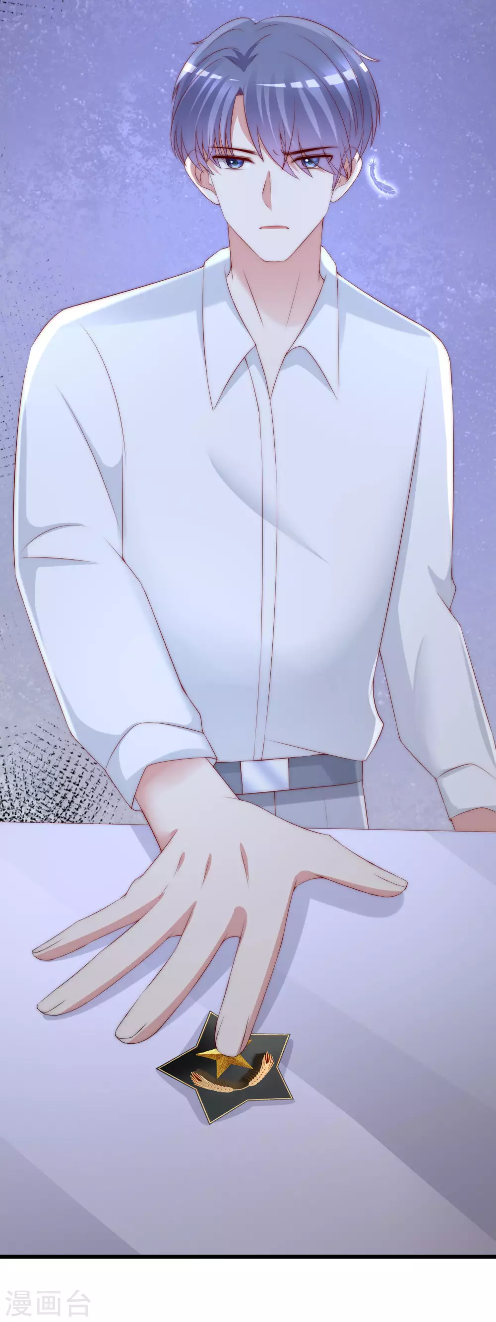 第263话 这是一个真正可怕的女人！-第286话