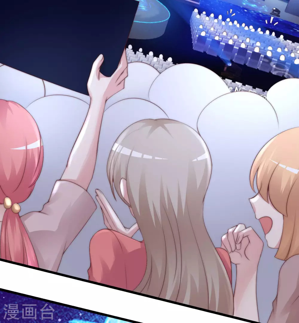 第265话 重新成为猎人的火火-第288话