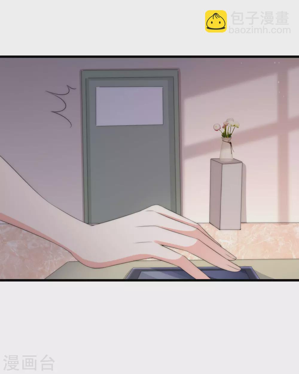 第266话 柳依依的&ldquo;阿水&rdquo;哥哥？-第290话