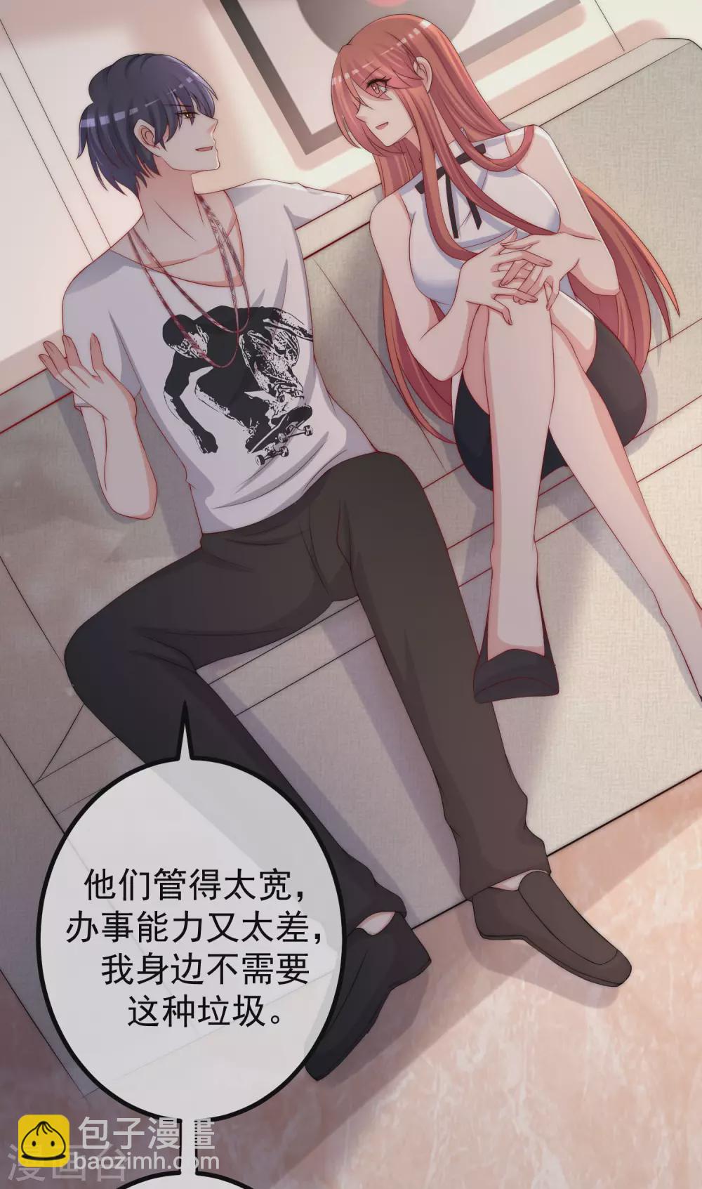 第266话 柳依依的&ldquo;阿水&rdquo;哥哥？-第290话