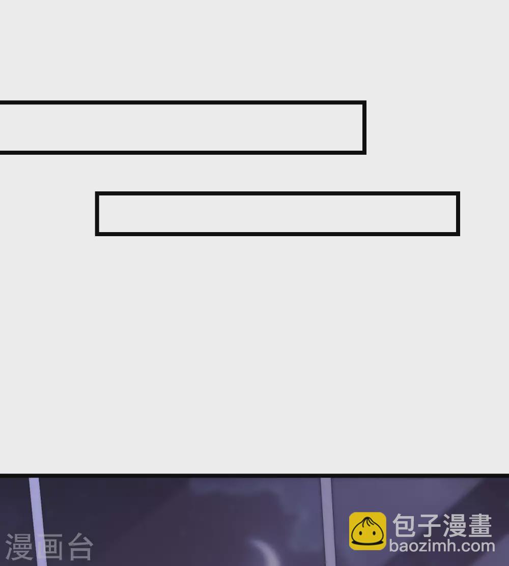 第266话 柳依依的&ldquo;阿水&rdquo;哥哥？-第290话