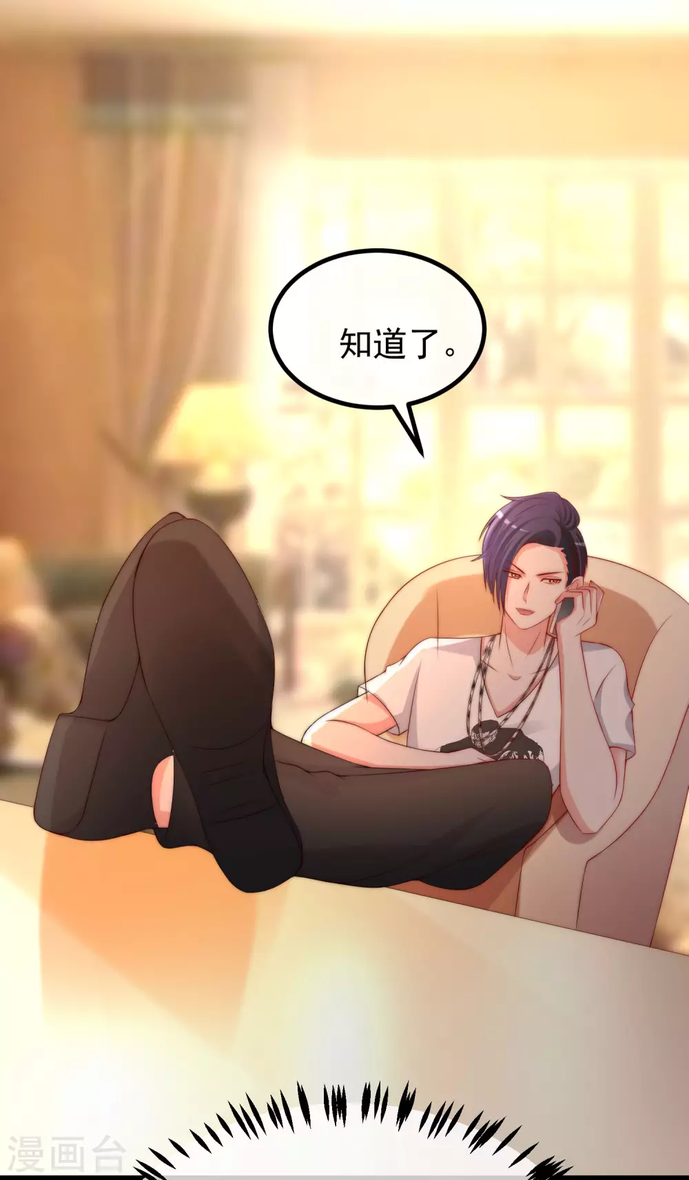 第268话 火火是没有背景的打工仔-第292话