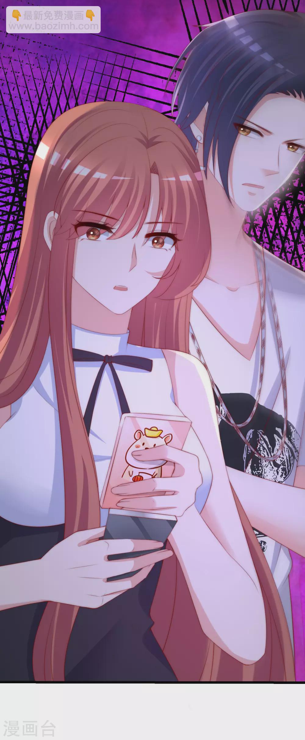 第268话 火火是没有背景的打工仔-第292话
