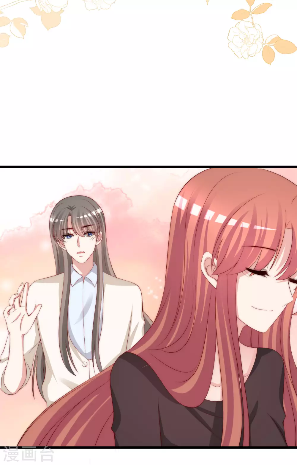 第270话 于火和江枫他们都得死-第294话