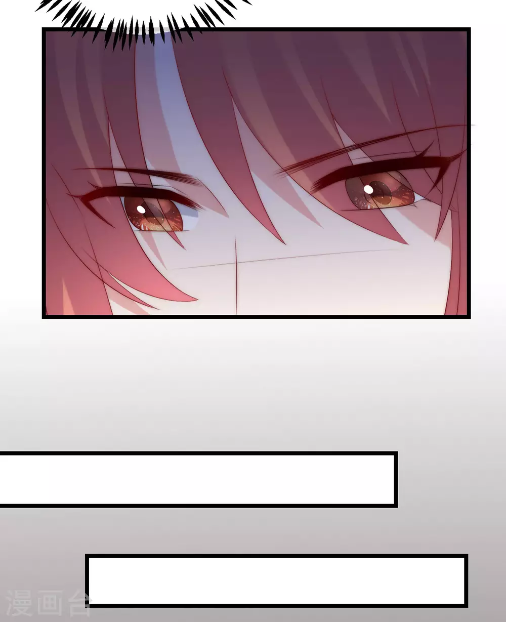 第274话 天塌下来有胸大的顶着-第298话
