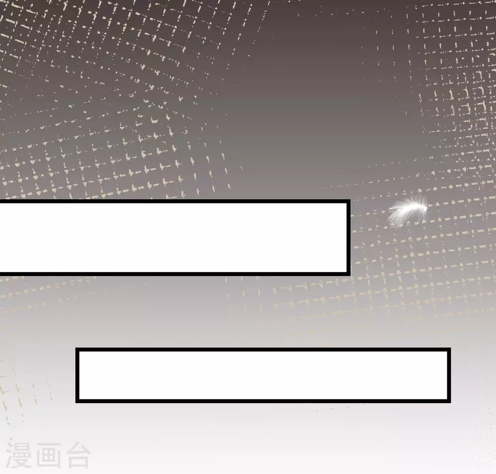 第274话 天塌下来有胸大的顶着-第298话