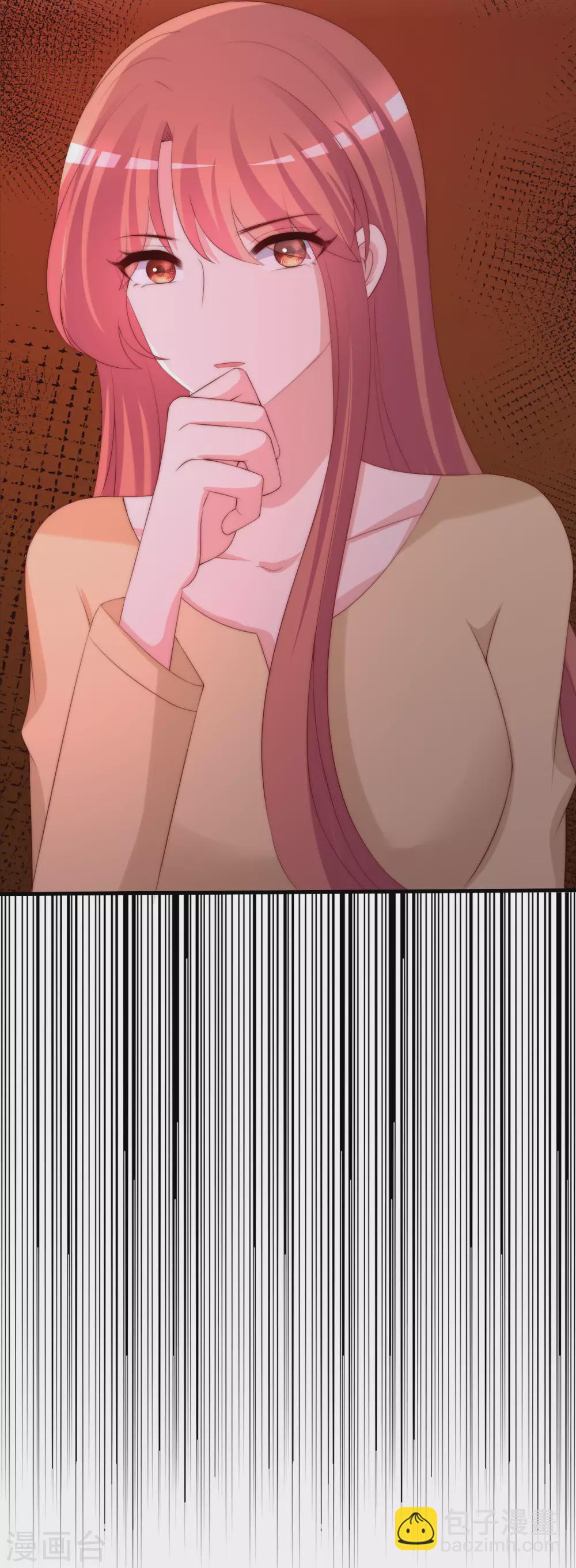 第276话 江枫的身份要暴露了？！-第300话