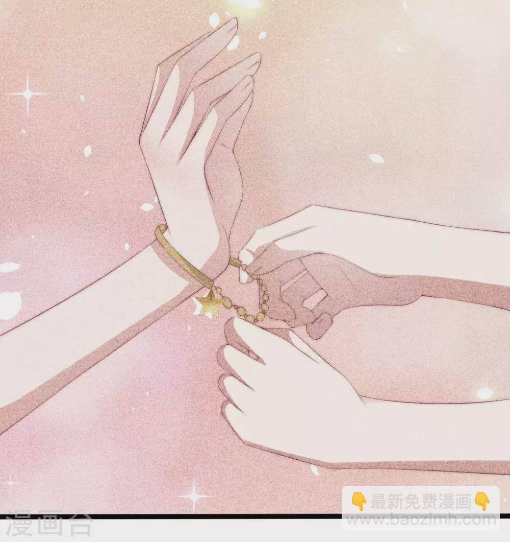 第276话 江枫的身份要暴露了？！-第300话