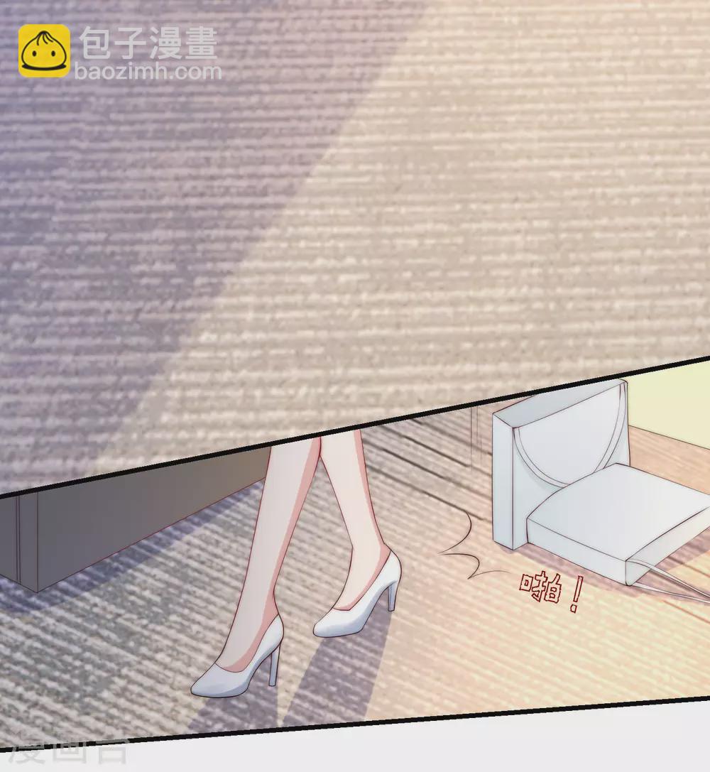第278话 江枫，你欠我一个解释！-第302话